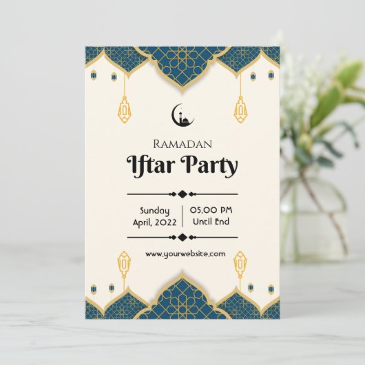Cream Minimalistisch Ramadan Iftar Party Einladung (Stehend Vorderseite)