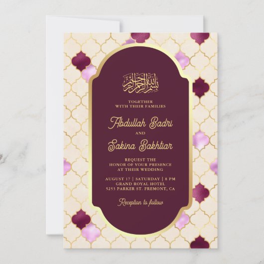 Cream Plum Quatrefoil QR Code Muslime Hochzeit Einladung (Vorderseite)