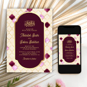 Cream Plum Quatrefoil QR Code Muslime Hochzeit Einladung
