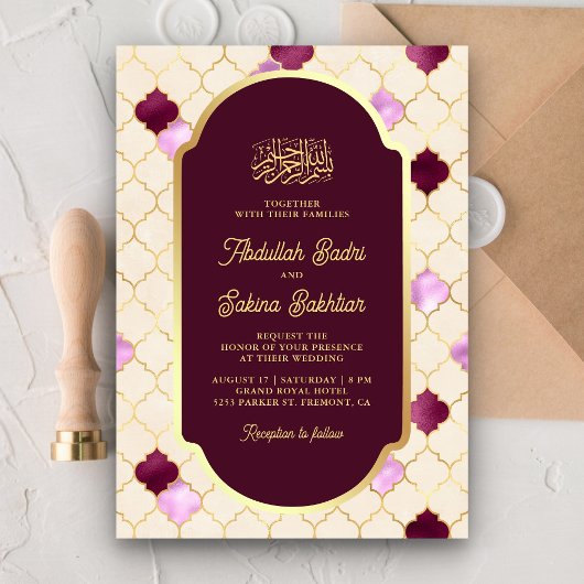 Cream Plum Quatrefoil QR Code Muslime Hochzeit Einladung