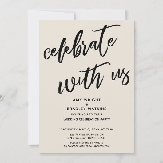 Cream Simple Celebrate mit Uns Hochzeitsempfang Einladung (Vorderseite)