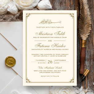 Cream- und Goldrand-Muslim-Hochzeit Einladung