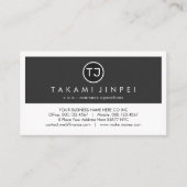 Create Your Monogram Grey White Layers Visitenkarte (Vorderseite)