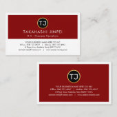 Create Your Monogram Red White Layers Visitenkarte (Vorne/Hinten)