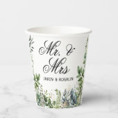 Create Your Own wedding eucalyptus Pappbecher (Vorderseite)