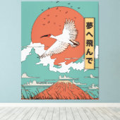 Created Ibis in Flight Leinwanddruck (Insitu (Holzboden))