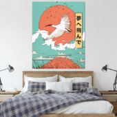 Created Ibis in Flight Leinwanddruck (Insitu (Schlafzimmer))
