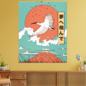 Created Ibis in Flight Leinwanddruck (Insitu (Wohnzimmer))