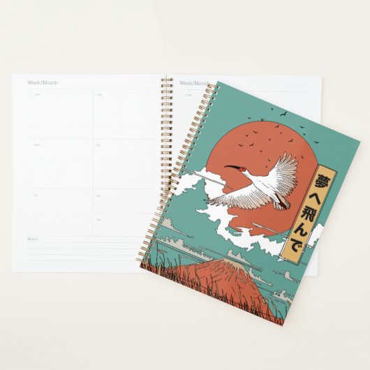 Created Ibis in Flight Planer (Anzeige)