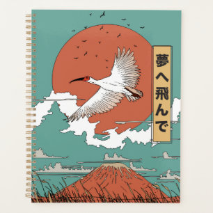 Created Ibis in Flight Planer