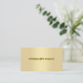 Creative Modern Imitate Gold Template Elegantes To Visitenkarte (Stehend Vorderseite)
