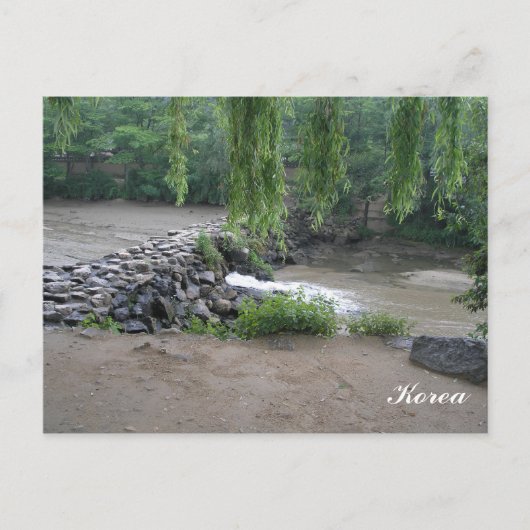 Creek in Korea Postkarte (Vorderseite)