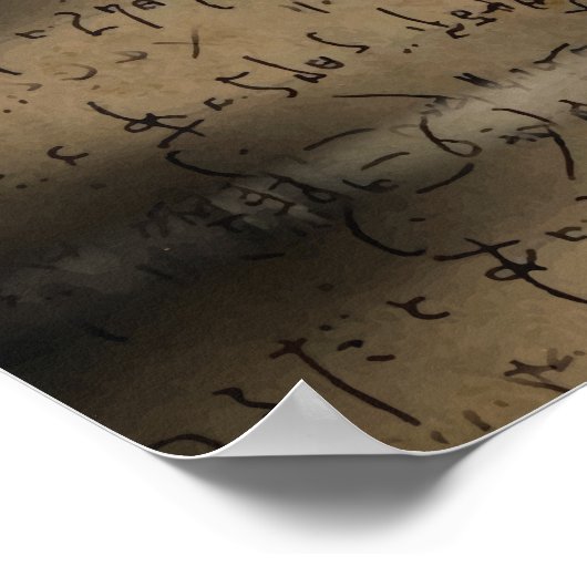 Creepy Eyes V02 Poster (Ecke)