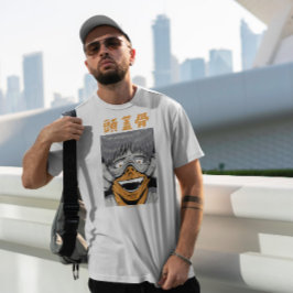 Creepy Japans Kreatur T-Shirt