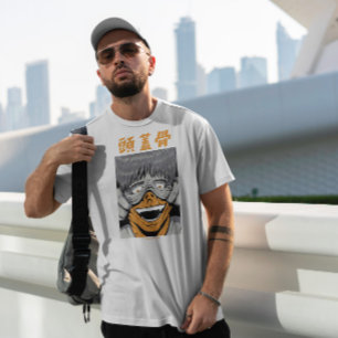 Creepy Japans Kreatur T-Shirt