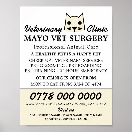 Creme Cat, Veterinary, Veterinary Service Advert Poster (Vorne)