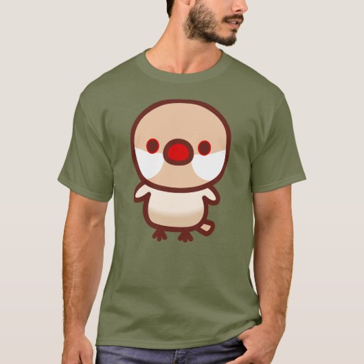 Creme-Java-Sperre T-Shirt (Vorderseite)