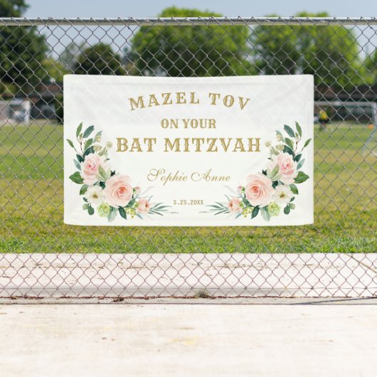 Creme Pink Blume Bat Mitzvah Begrüßungszeichen Banner (Insitu)
