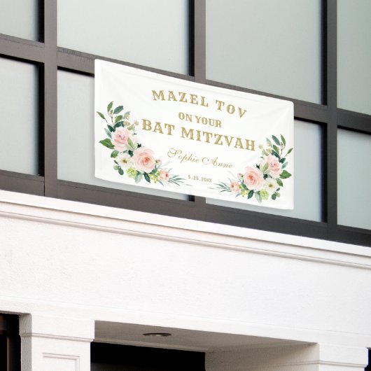Creme Pink Blume Bat Mitzvah Begrüßungszeichen Banner (Äußeres Gebäude)
