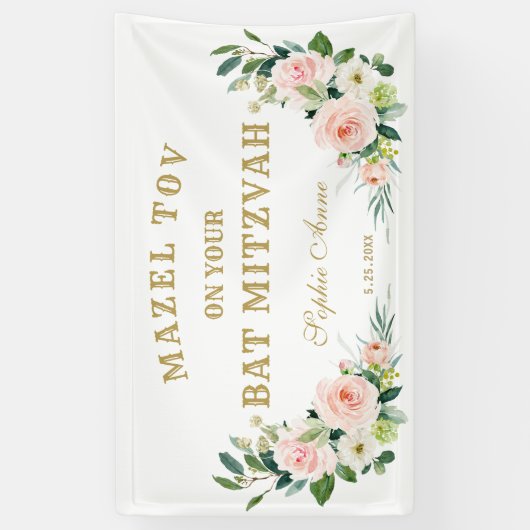 Creme Pink Blume Bat Mitzvah Begrüßungszeichen Banner (Vertikal)