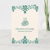 Creme und Aquamarine Damaske islamische Hochzeit Einladung (Vorderseite)