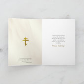 Creme und Burnt Orange Rose Geburtstagkarte Karte (Innenseite)