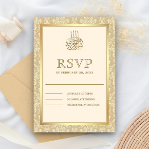 Creme und Gold Damast islamisch muslimisch RSVP Karte