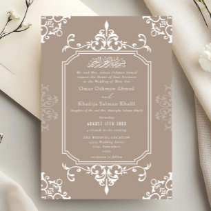 Cremebeige-Ornament Vintage-Islamische Hochzeit Einladung
