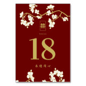 Cremepfirsich/Pflaumenblüten Doppelglückliche Hoch Tischnummer (Vorderseite)