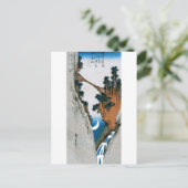 Crescent Moon, Bridge und Wasserfall. Japan. Postkarte (Stehend Vorderseite)