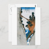 Crescent Moon, Bridge und Wasserfall. Japan. Postkarte (Vorne/Hinten)