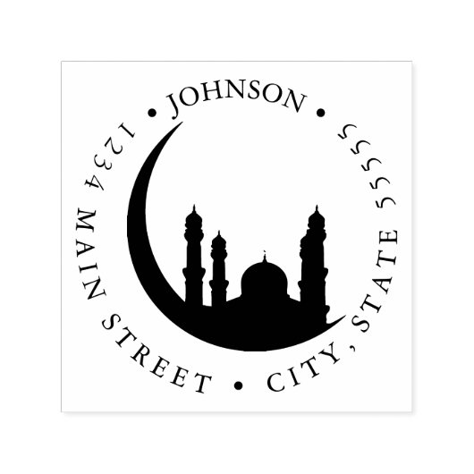 Crescent Moon Islamic Religions Return Label Permastempel (Design)