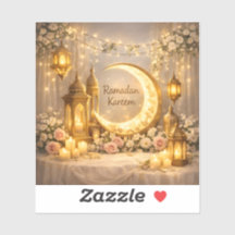 Crescent Of Light & Peace - Square Vinyl 