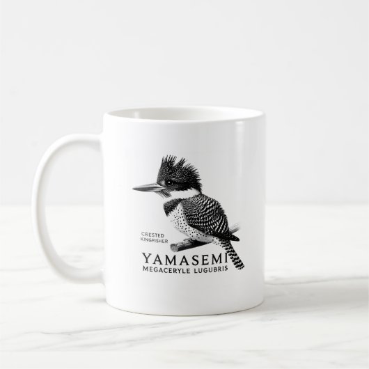 Crested Kingfisher Black & White Kaffeetasse (Links)