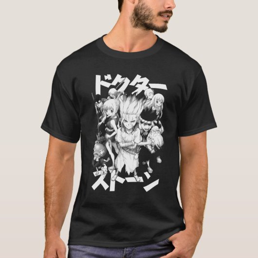 Crew ANIME MANGA CARTOON MEMS GIFT T-Shirt (Vorderseite)