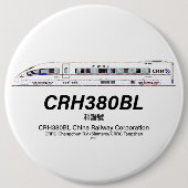 CRH380BL China Eisenbahn Hochgeschwindigkeits-Elek Button (Vorderseite)