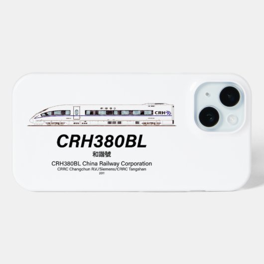 CRH380BL China Eisenbahn Hochgeschwindigkeits-Elek Case-Mate iPhone Hülle (Rückseite (Horizontal))