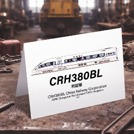 CRH380BL China Eisenbahn Hochgeschwindigkeits-Elek Dankeskarte