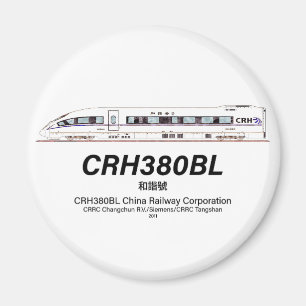 CRH380BL China Eisenbahn Hochgeschwindigkeits-Elek Magnet