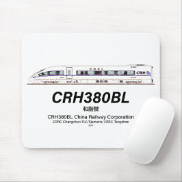 CRH380BL China Eisenbahn Hochgeschwindigkeits-Elek Mousepad