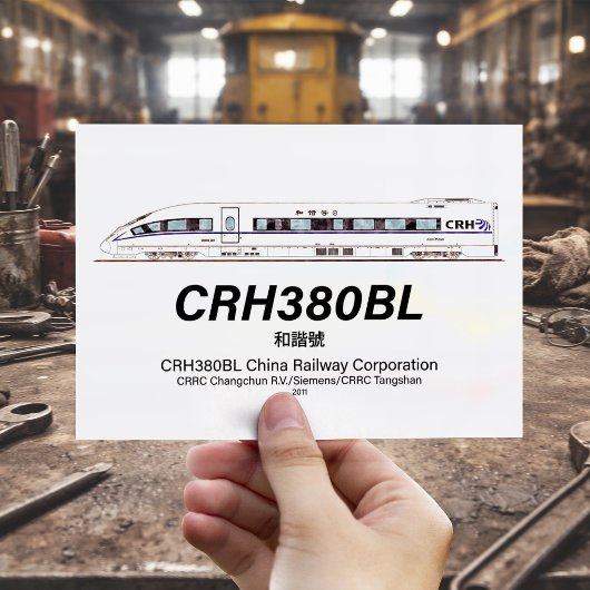 CRH380BL China Eisenbahn Hochgeschwindigkeits-Elek Postkarte