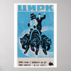 Cricus Performing Bears - Matchbox-Druck Poster