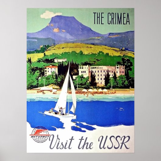 Crimea, visit USSR, sailing, vintage Soviet travel Poster (Vorne)