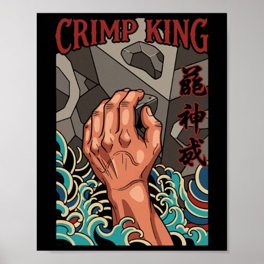 Crimp King Kletterfelsen Bouldering-Abenteuer Poster (Vorne)