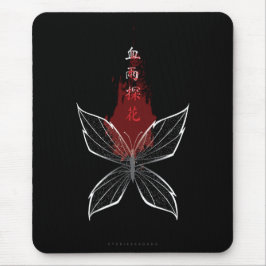 Crimson Rain Gesuchte Blume Wraith Butterfly Mousepad