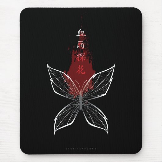Crimson Rain Gesuchte Blume Wraith Butterfly Mousepad (Vorne)