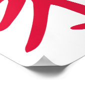 Crimson Red Chinese Family Poster (Ecke)