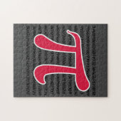 Crimson Red Pi Symbol Puzzle (Horizontal)