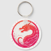 Crimson Serpent Emblem Schlüsselanhänger (Vorderseite)