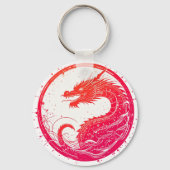 Crimson Serpent Emblem Schlüsselanhänger (Rückseite)